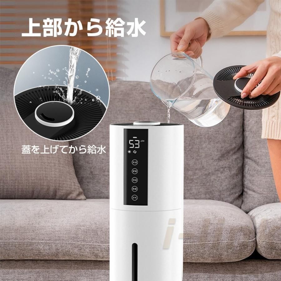 省エネ