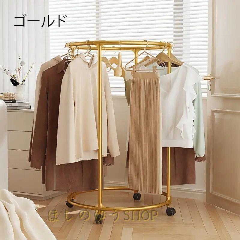 ??衣類収納 コート掛け