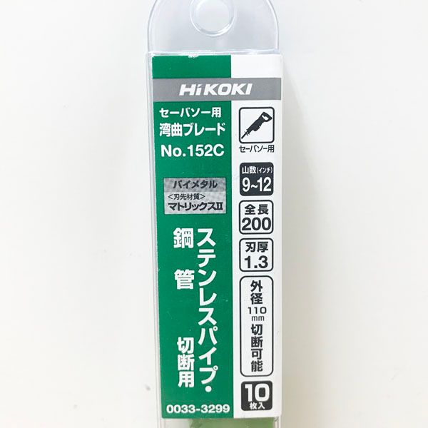 本 2027 国家試験過去問題集 徹底攻略！ 柔道整復師用 医道の日本社