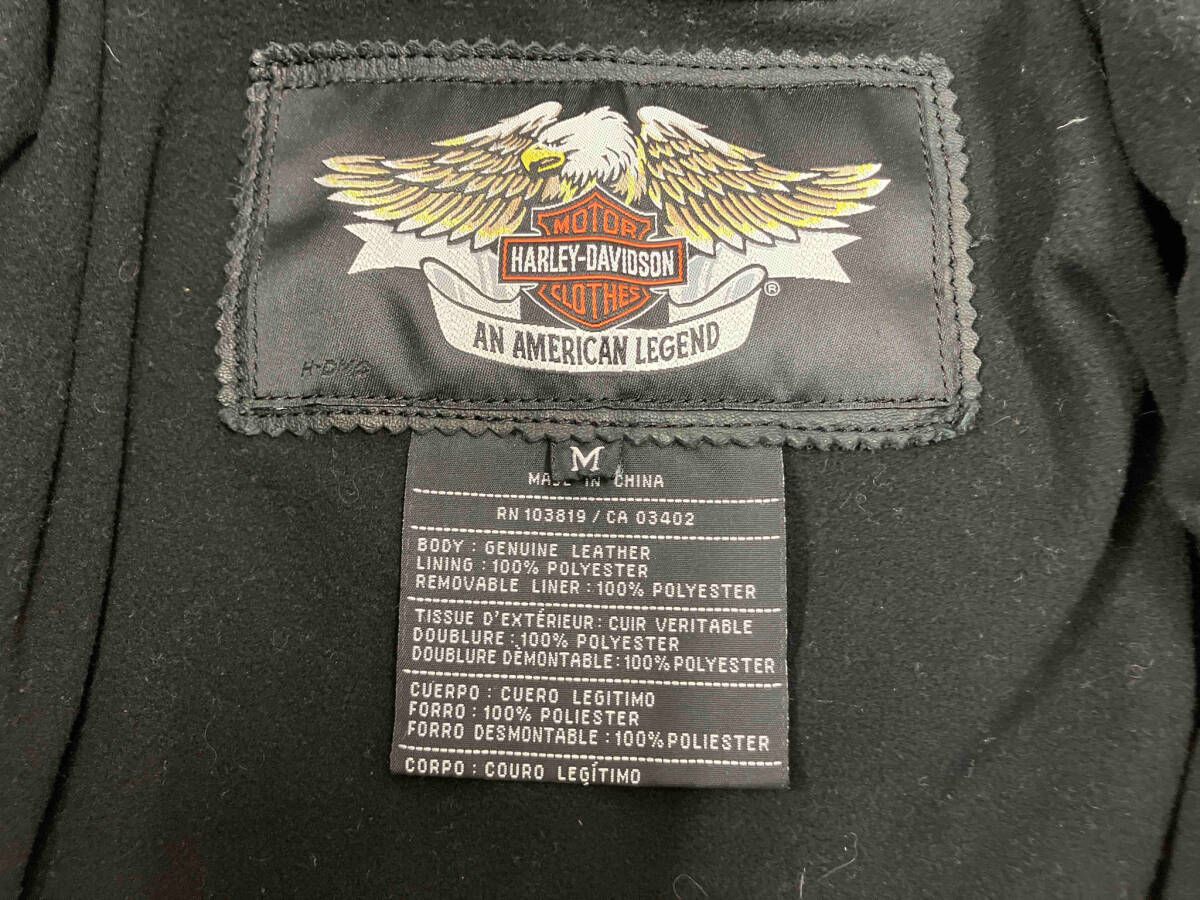 レザージャケット