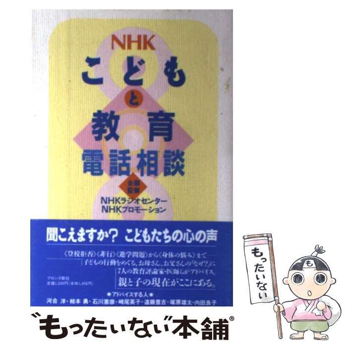 中古】ブシロードスリーブコレクションHG (ハイグレード) Vol