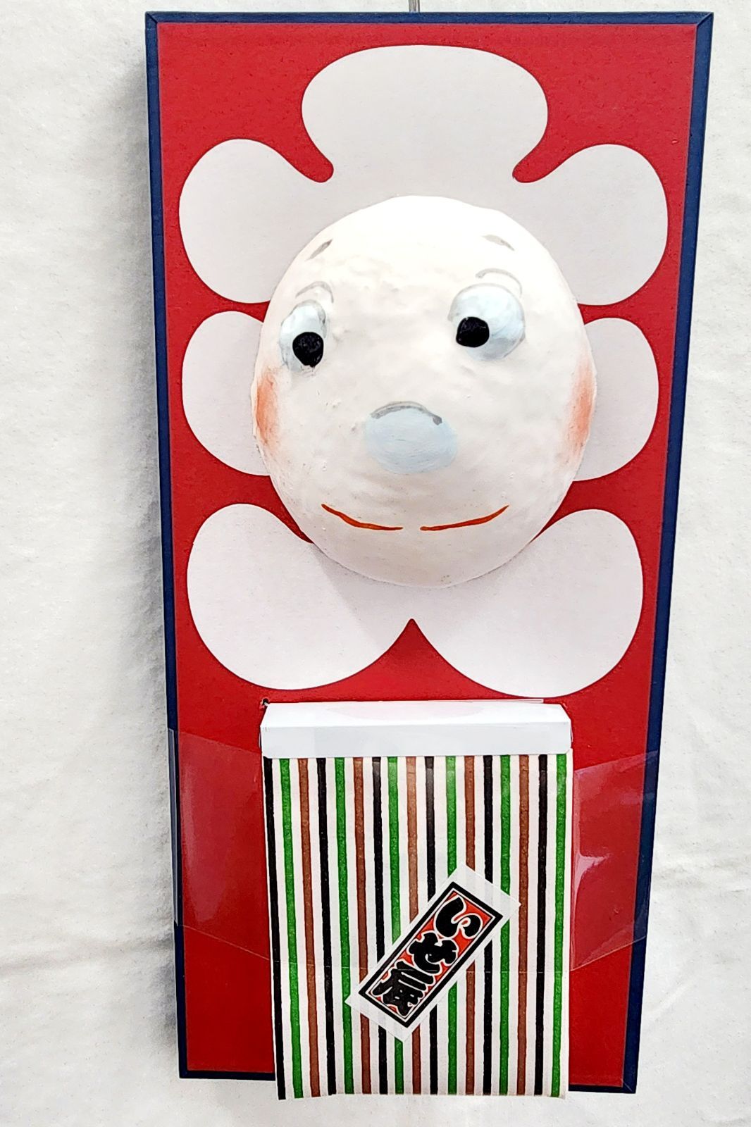 2025年巳年　限定品　いせ辰　日めくり大入巳　カレンダー　干支　張り子　手づくり　和紙工芸品