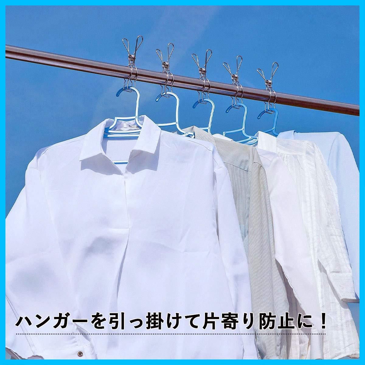 竿ピンチ ステンレス