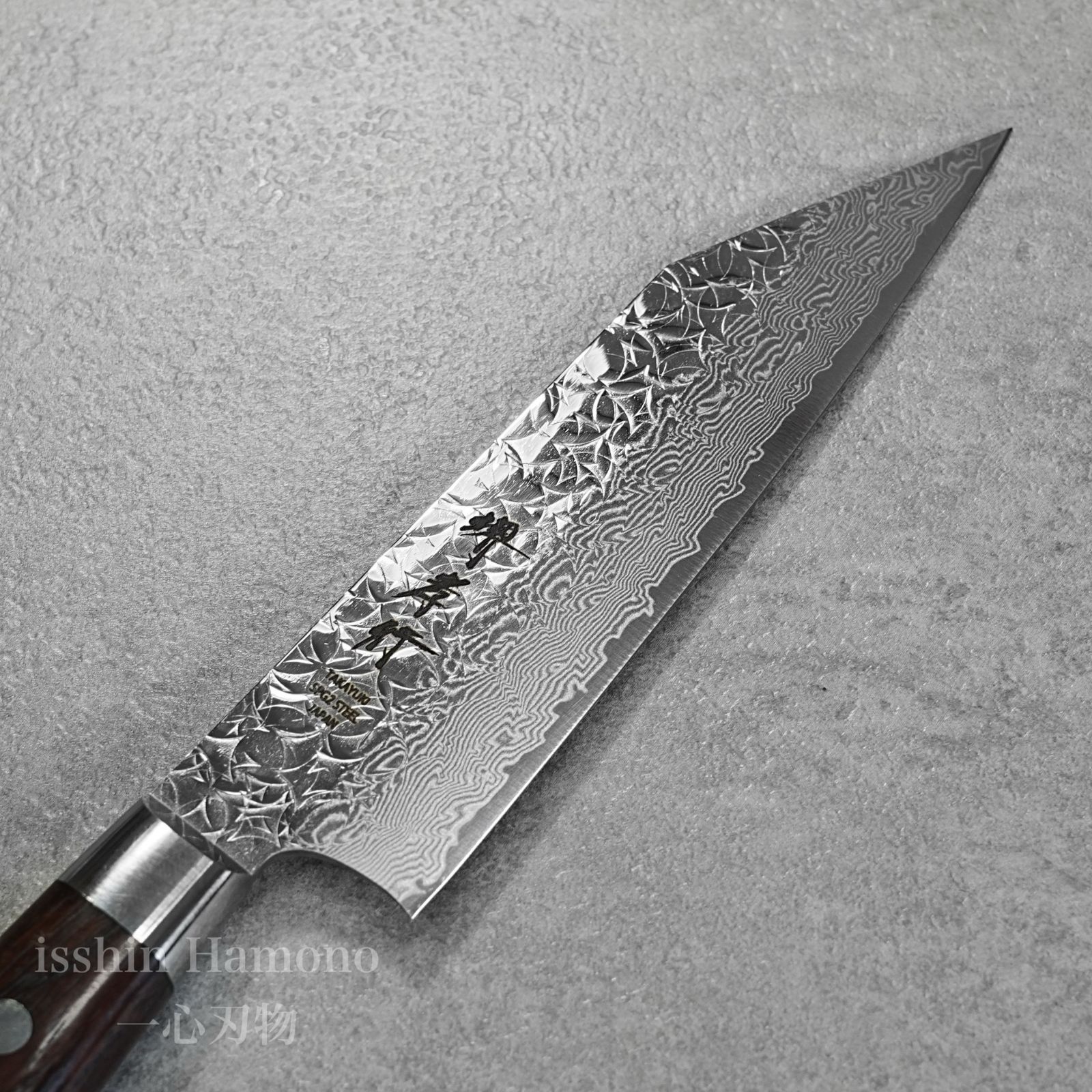 剣型ペティナイフ 120mm