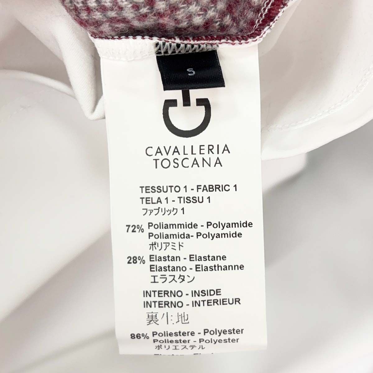 ロングスリーブ