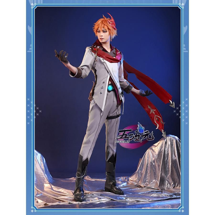 新品、未使用 三分妄想 原神 コスプレ タルタリヤ リメイク版