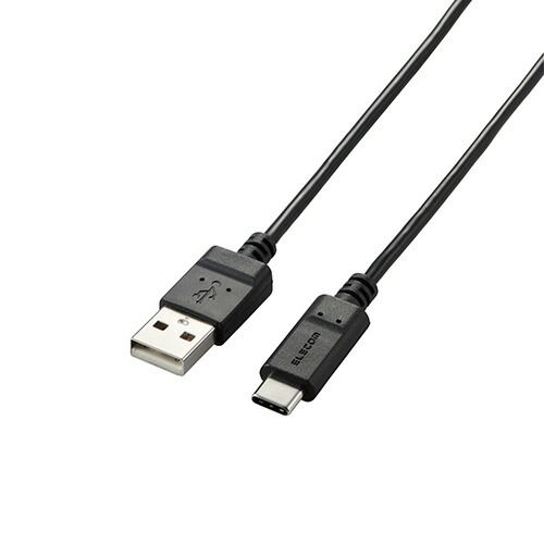 5個セット エレコム Type-C|USB-Cケーブル|スマホ用|USB A-C |認証品|まとまるケーブル|形状記憶|抗菌|1.0m|ブラック MPA-MAC10NBKX5