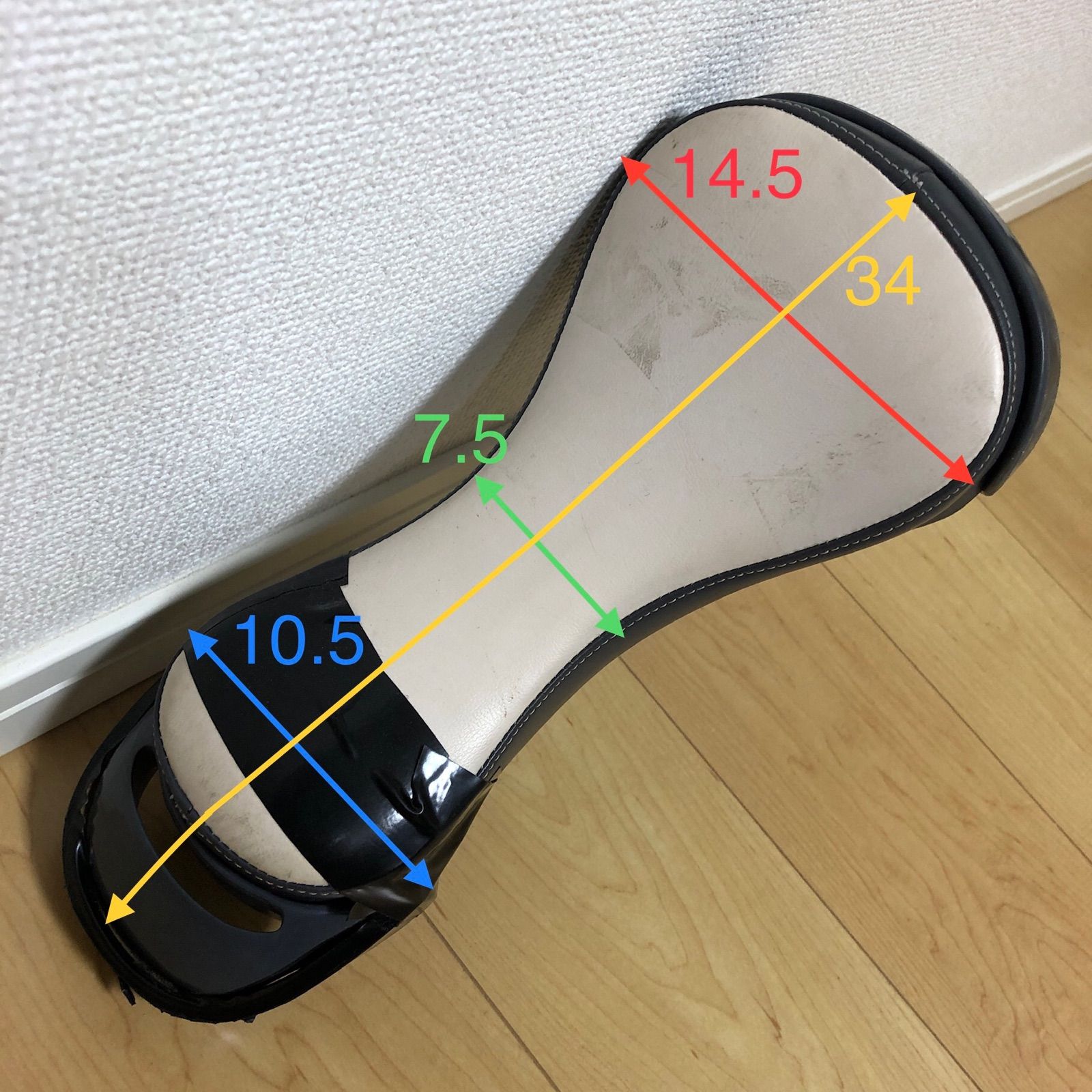 一輪車グレーサドル用サドルカバー - メルカリ