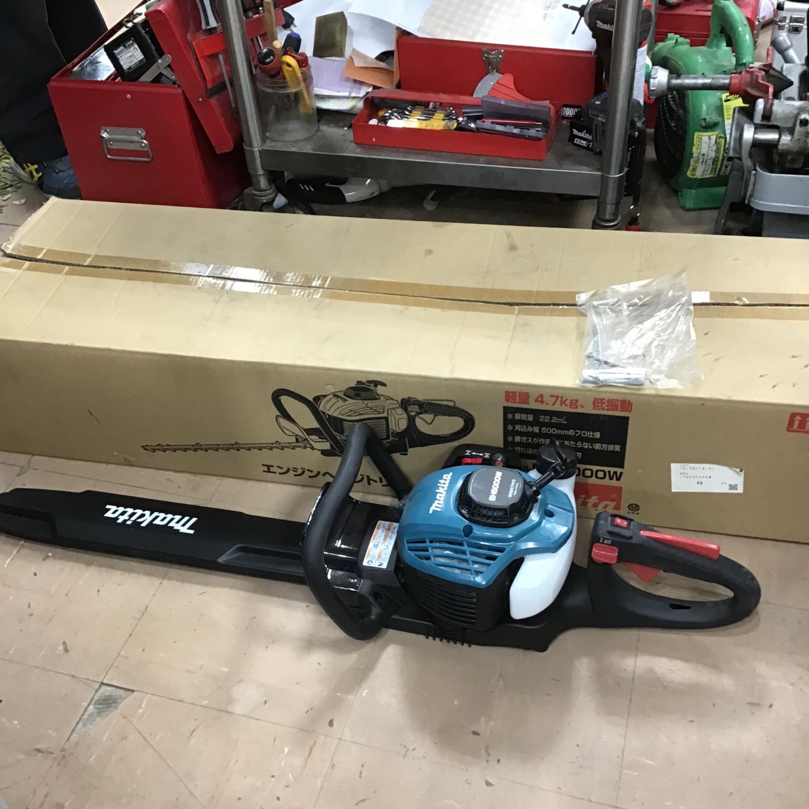 〇マキタ(makita) エンジンヘッジトリマ 500mm 排気量22.2mL EH5000W  