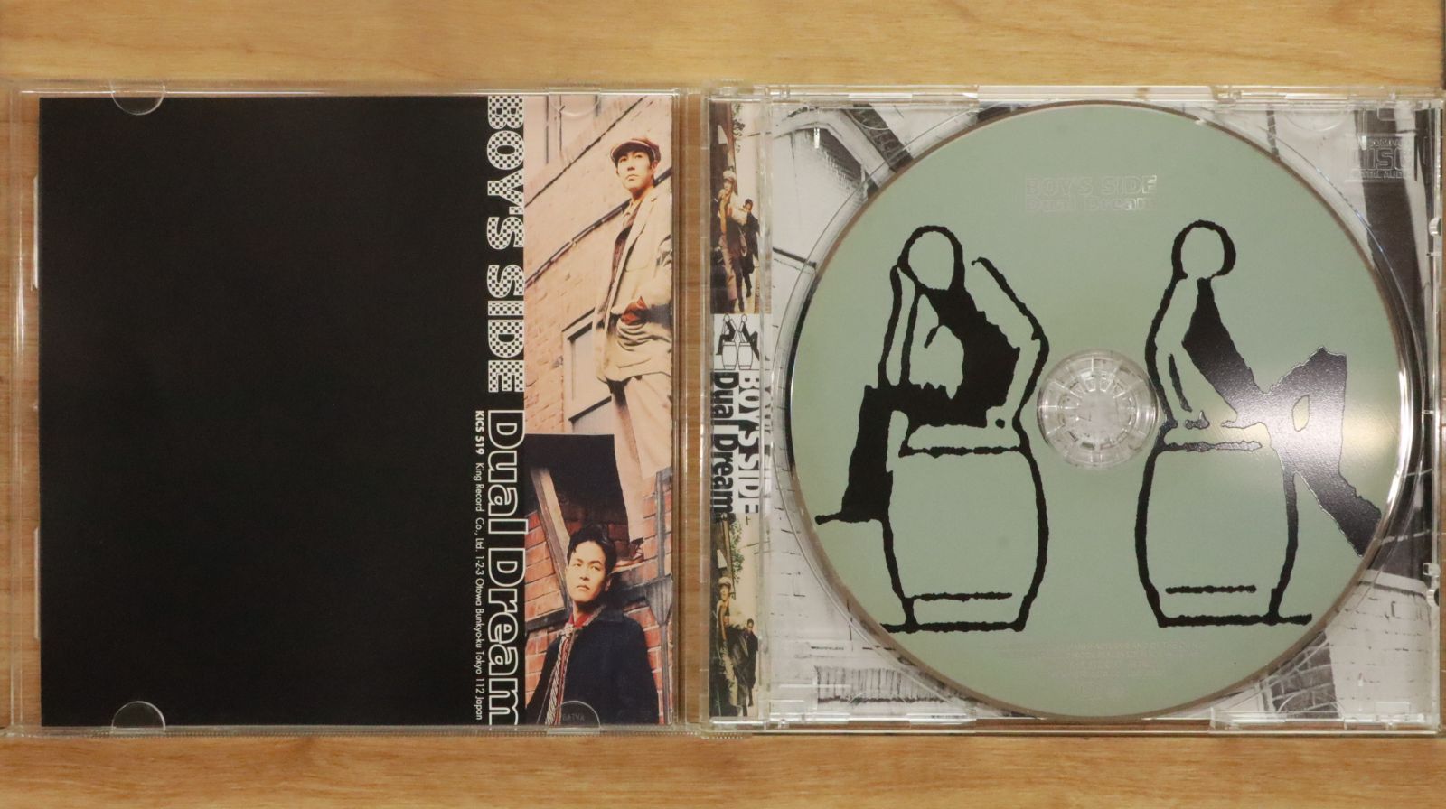 国内盤CD☆デュアルドリーム/DUAL DREAM□ BOY'S SIDE 【KICS519