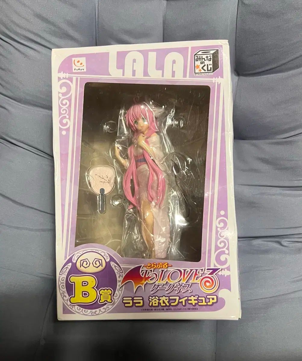 トゥラブ トゥラブ ララ 浴衣 フィギュア B賞 一番くじ