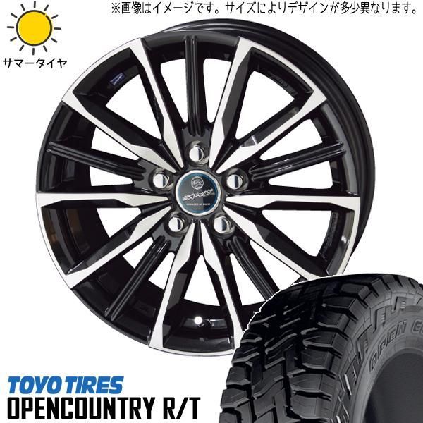 ZR-V クロストレック 225/60R17 ホイールセット | トーヨー ZR-V クロストレック 225/60R17 ホイールセット | トーヨー