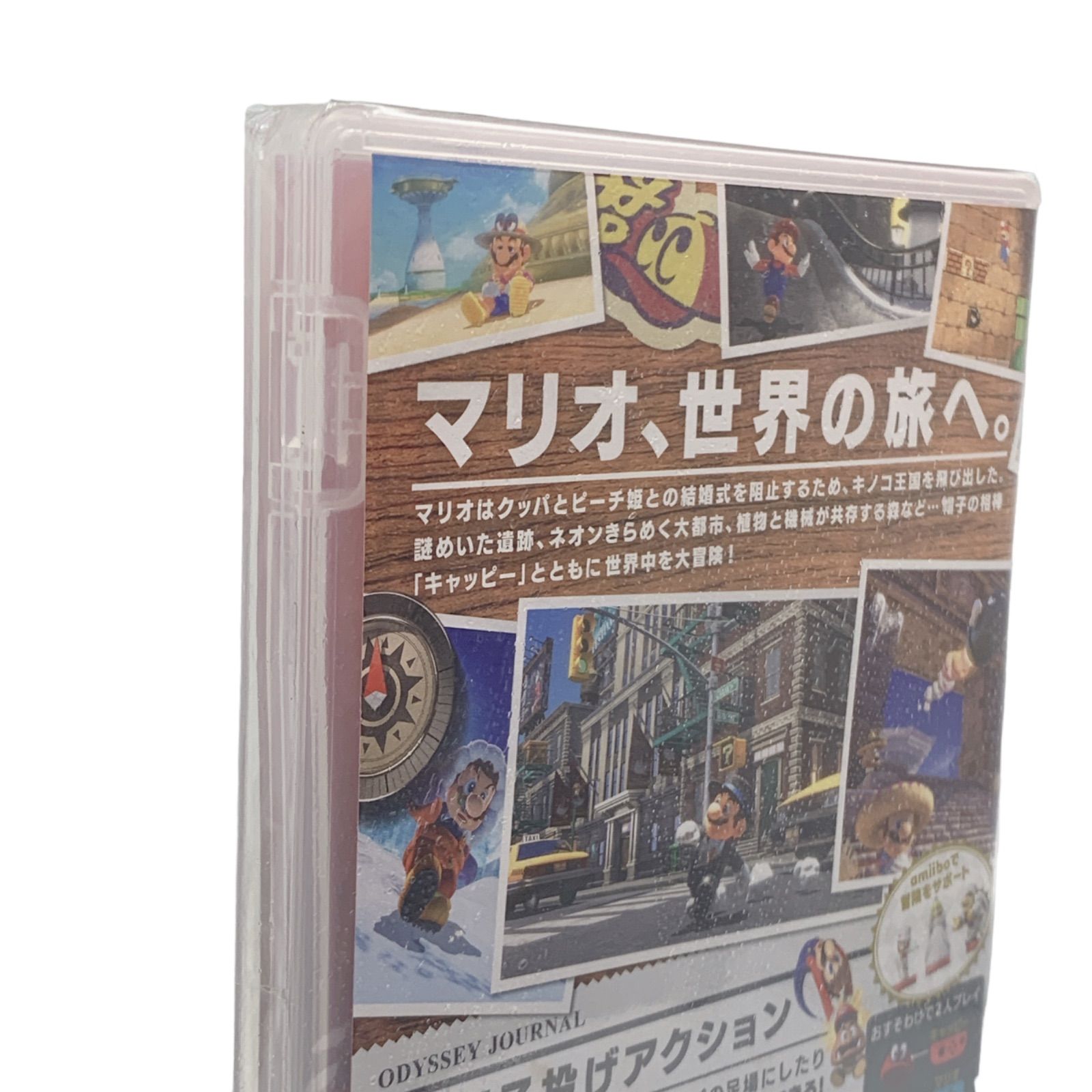 希少未対策品！新品未使用！Nintendo Switchスーパーマリオオデッセイ Amazon.co.jp: Nintendo Switch スーパーマリオ オデッセイセット : ゲーム