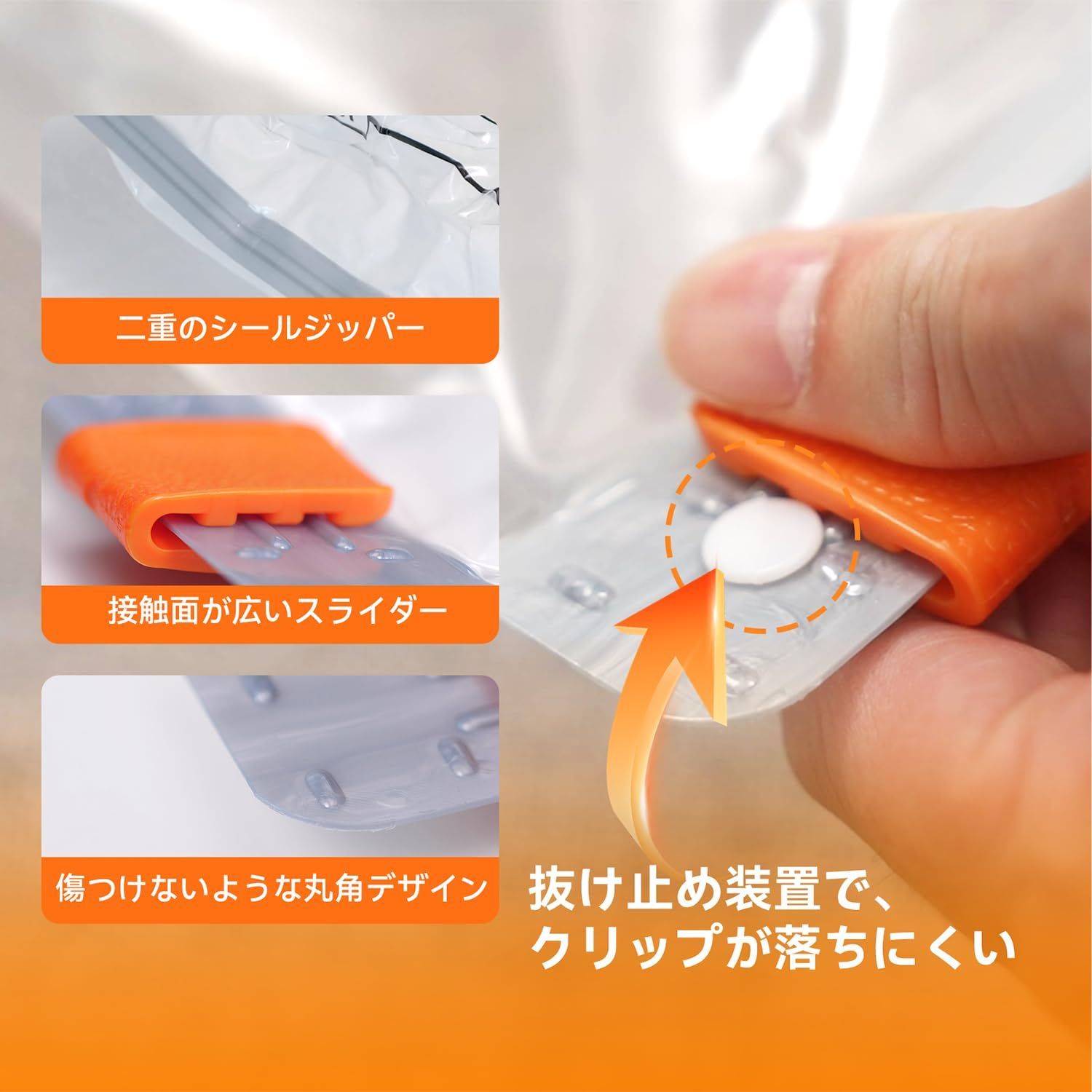 収納袋 あっしゅく袋
