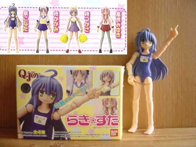 ♯Ein30ET　らき☆すたすいんぐ2 4種 ♯Ein30ET らき☆すたすいんぐ2 4種 | フィギュアマニア - 各種