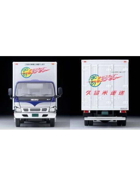 トミカリミテッドヴィンテージ ネオ LV-N285c いすゞ エルフ