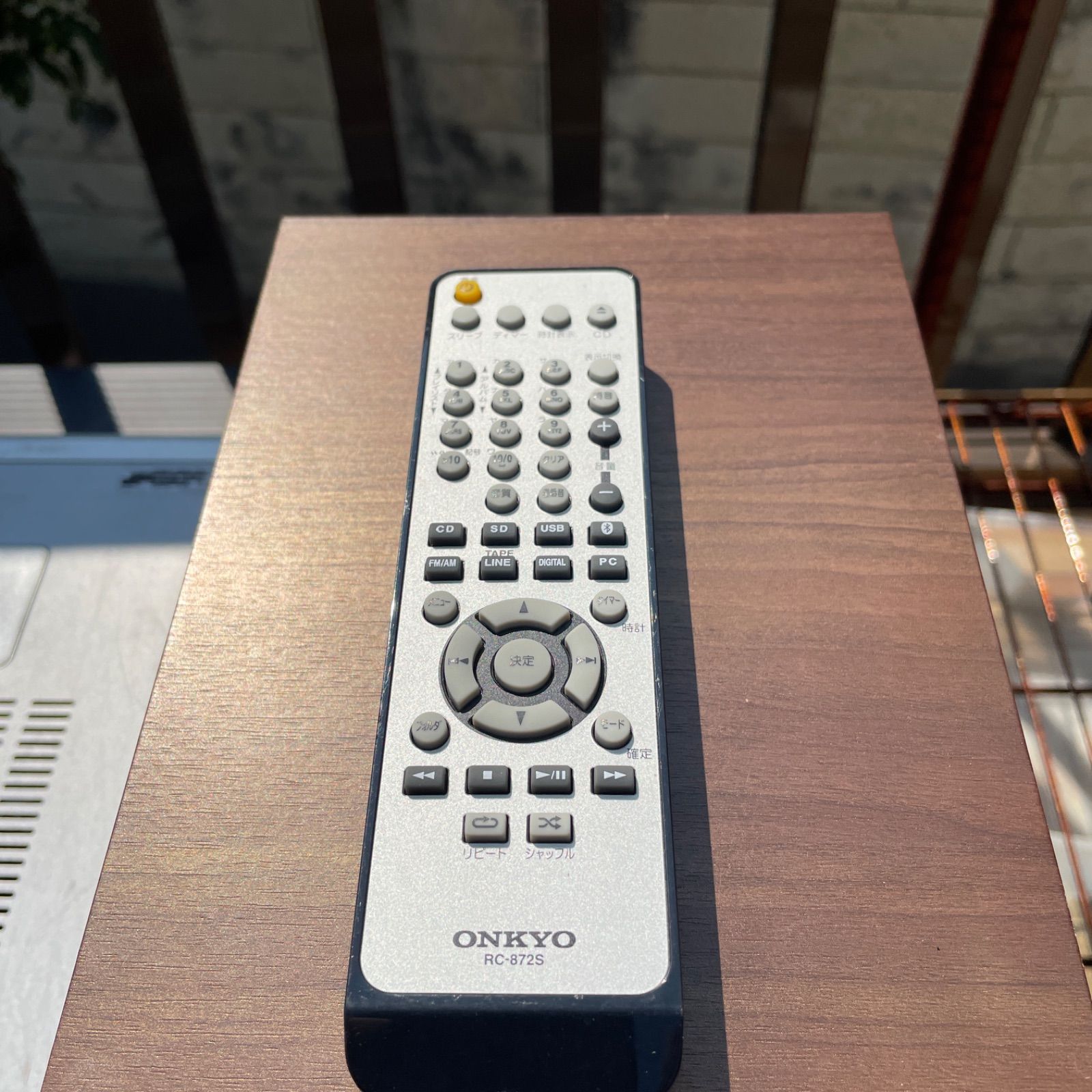 ONKYO NFR-7TX ハイレゾCD/SD/USBレシーバー　2017 Amazon.co.jp: ONKYO Bluetooth/ CD/SD/USB/ハイレゾ対応