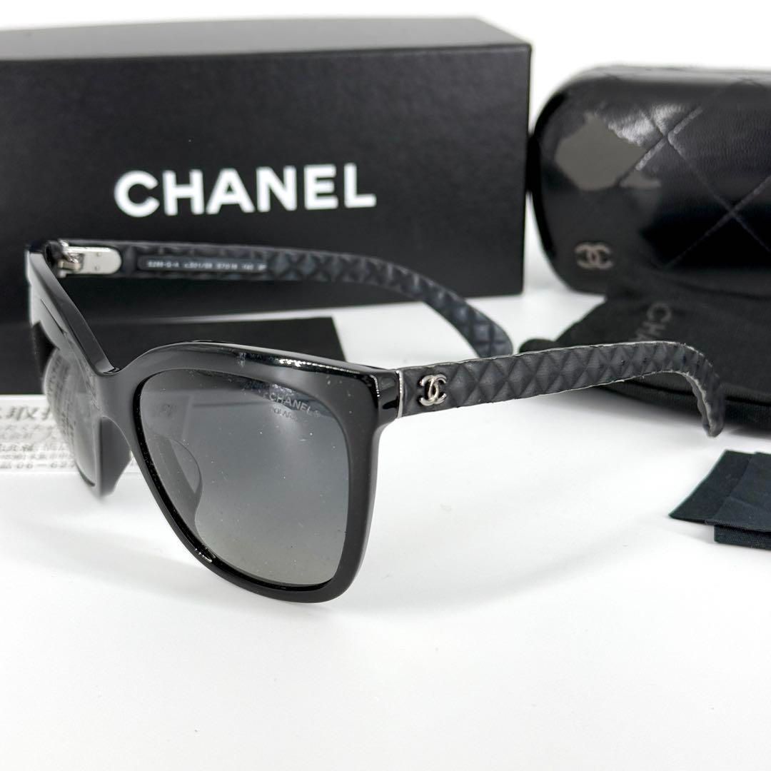 現品】コーストバンクシア・セイラ 9号 T63番 【現品】コースト