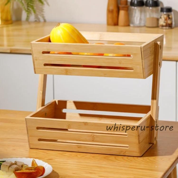 収納ラック 木製