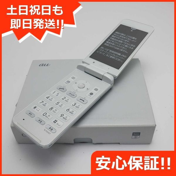 新品未使用 au KYF31 GRATINA 4G ホワイト本体 即日発送 ガラケー