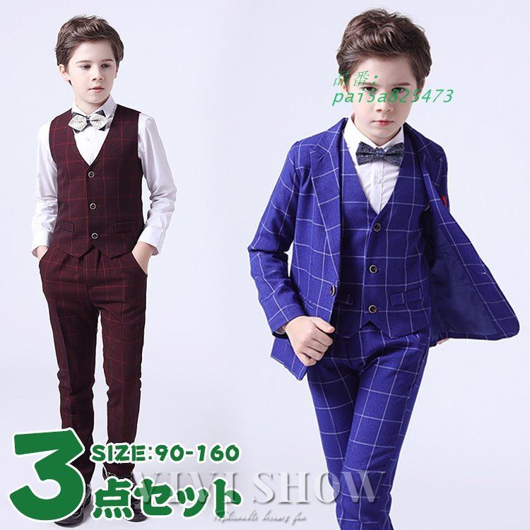上下セット 男児 子供服 フォーマル スーツ 男の子 ジャケット チェック柄 卒業式 結婚式 キッズ ジュニア 発表会 卒園式 入学式 入園式 pai5a825473