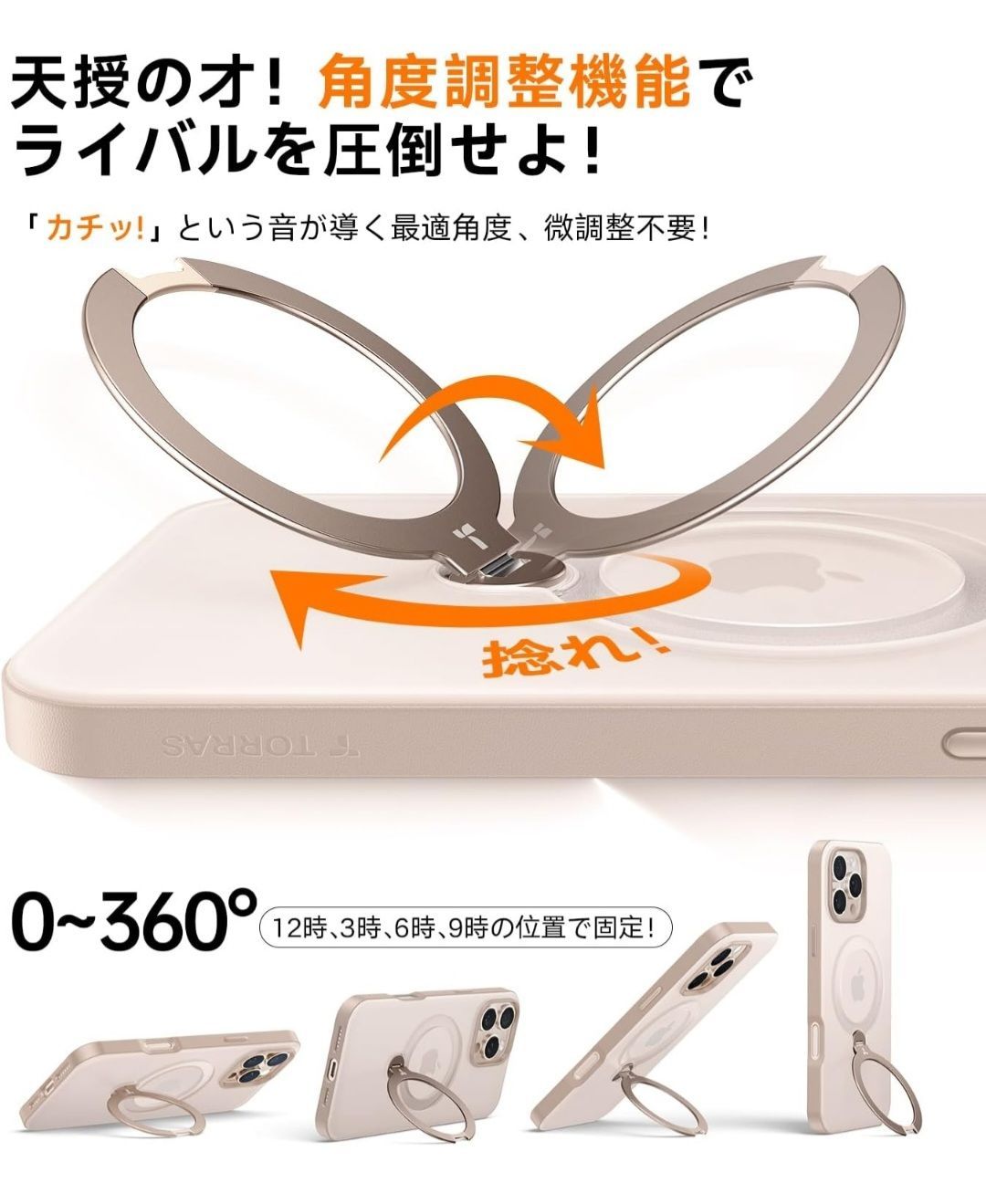米軍規格