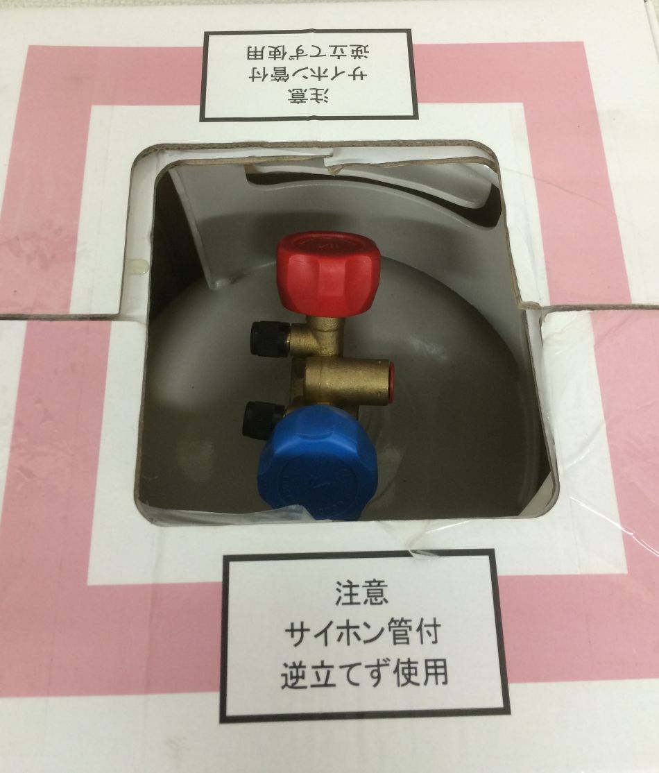 フロンガス R32 冷媒 9kg サイホン管付き メック 空容器無料回収