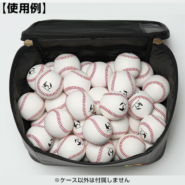 【未使用品】ワールドペガサス　グラブケース ワールドペガサス グラブケース 大人 2個入れ 約23L 合成皮革
