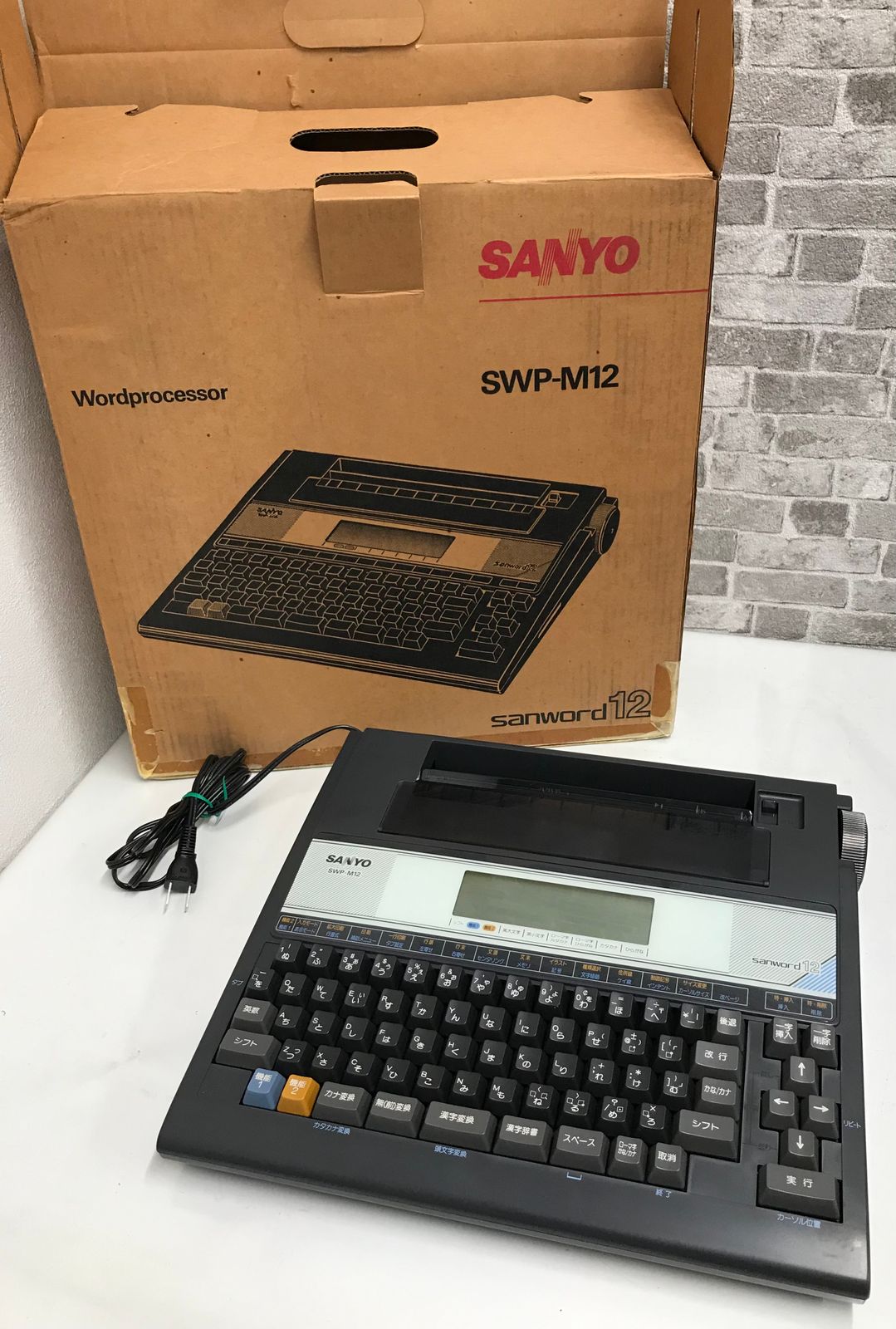 SANYO サンヨー ワードプロセッサ SWP-M12 ワープロ 1988年製 動作品 - メルカリ