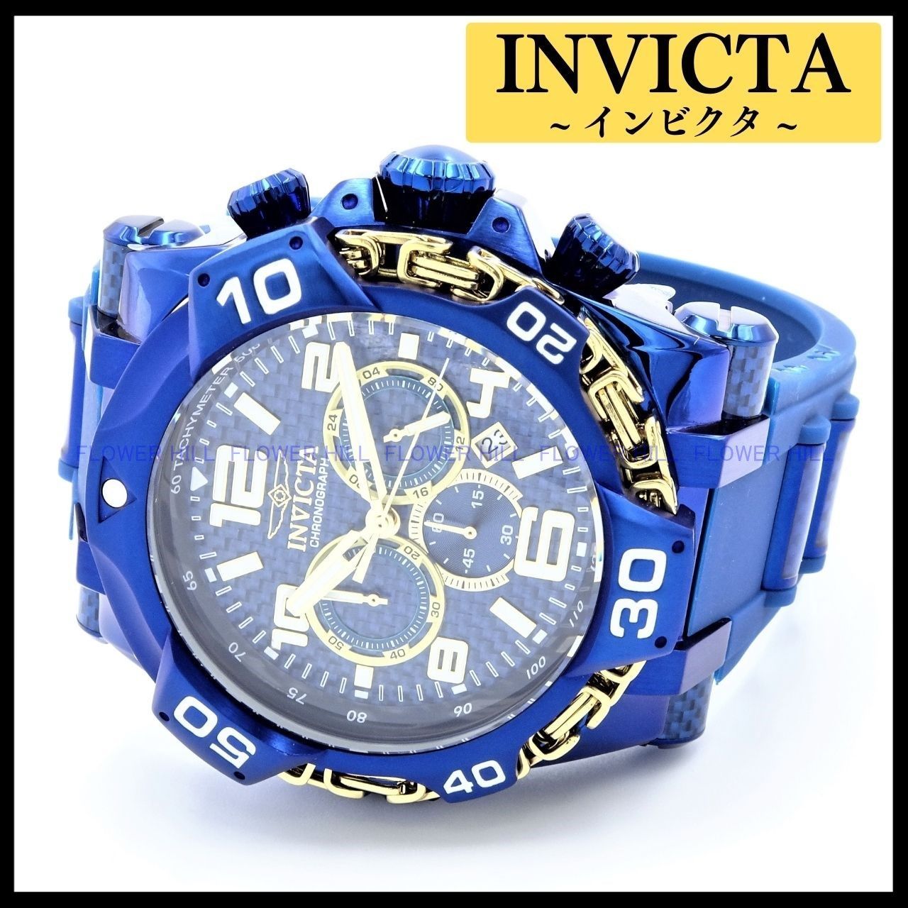 INVICTA インビクタ 腕時計 メンズ S1 RALLY 38780 クォーツ クロノ