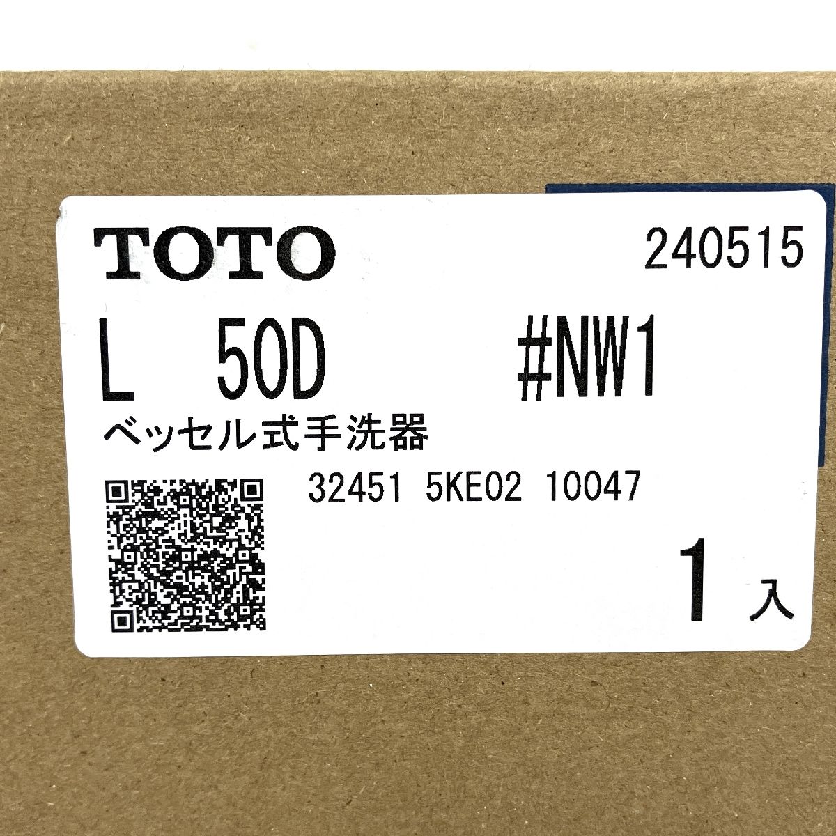 50D
