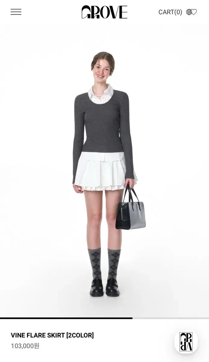 GROVE VINE TAILORED SKIRT IVORY S