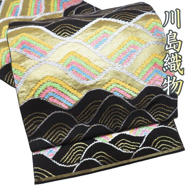 袋帯 　川島織物　古典柄 和】16351o袋帯 六通柄 川島織物 古典花文様 金駒刺繍