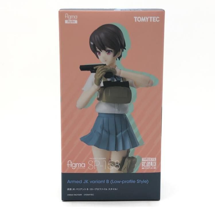 中古】未開封）figma 武装JKバリアントB[24] - メルカリ