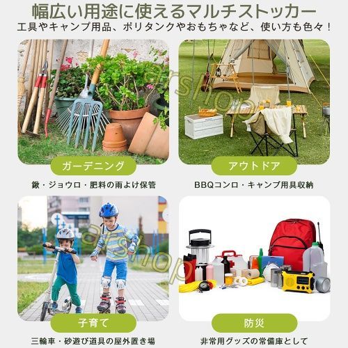 おしゃれ