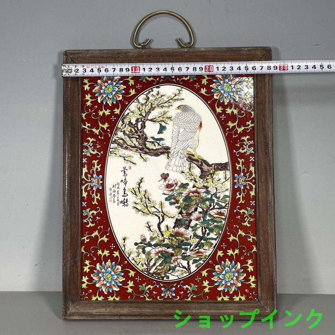 パステル蒔絵花鳥多稜天平球 装飾品 現代工芸品 美術品 置物 パステル花鳥図掛屏陶板画 装飾品 工芸品 美術品 置物 - メルカリ