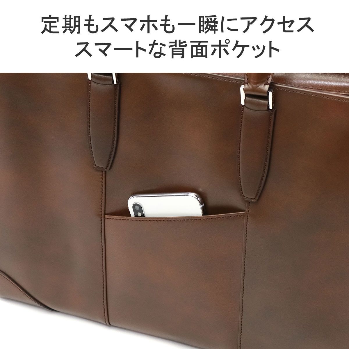 ultimaTOKYO ウルティマトーキョー、バービィ、ビジネスブリーフケース ウルティマトーキョー ブリーフケース ビジネスバッグ メンズ レザー
