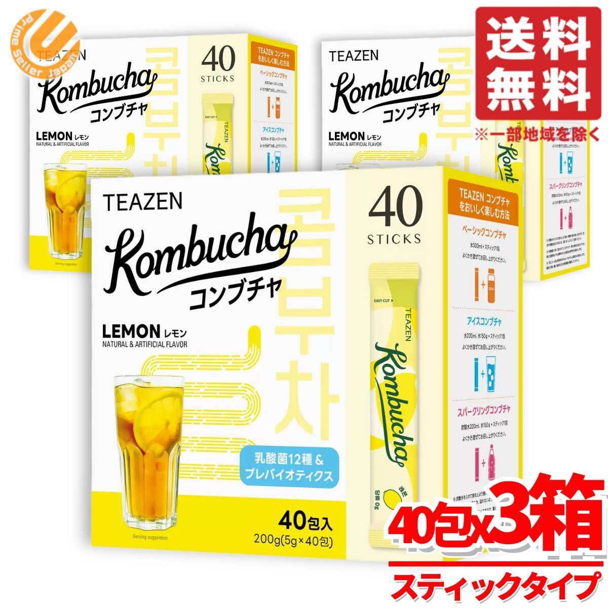 ストア 島倉仁 Water fall 秘蔵の滝 美術品