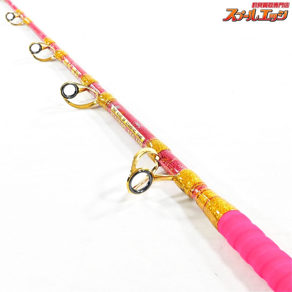 つりきちです 【つり吉】 フロンティア ゼニススペシャル 160HB キングオブ