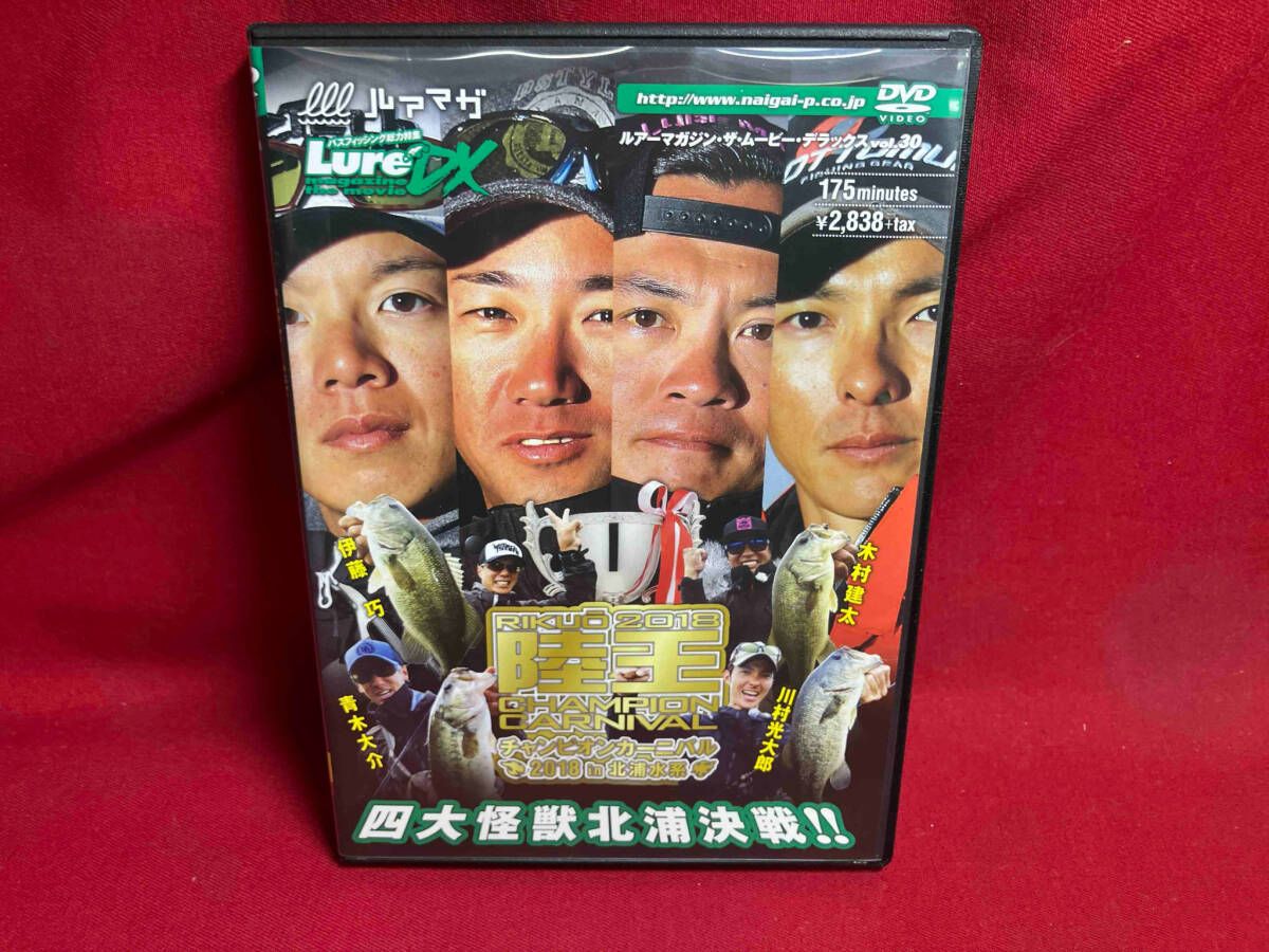 チャンピオンカーニバル DVDセット 2015-2018 全巻 Amazon.co.jp: 全日本プロレス2011 チャンピオン