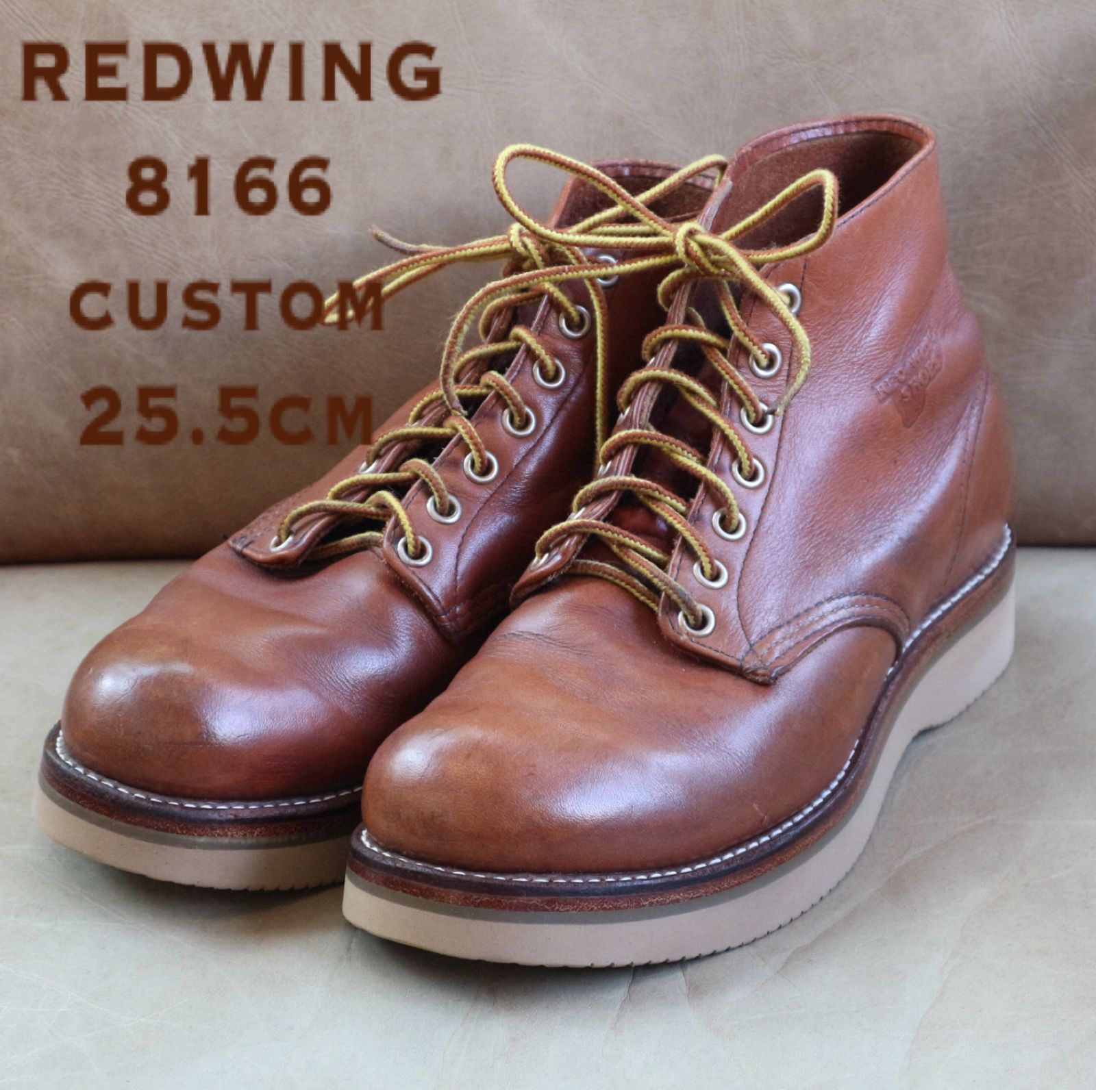 8166カスタム】REDWING レッドウィング/ SIZE：7 1/2D(25.5cm