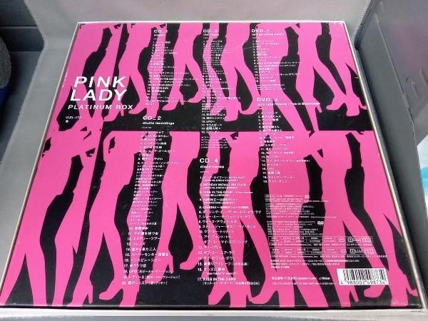 ピンク・レディー CD PLATINUM BOX - メルカリ