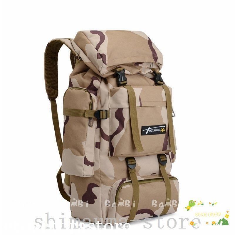 登山リュックバックパック登山リュック85L 70Lメンズレディースリュックサック大容量登山用リュック