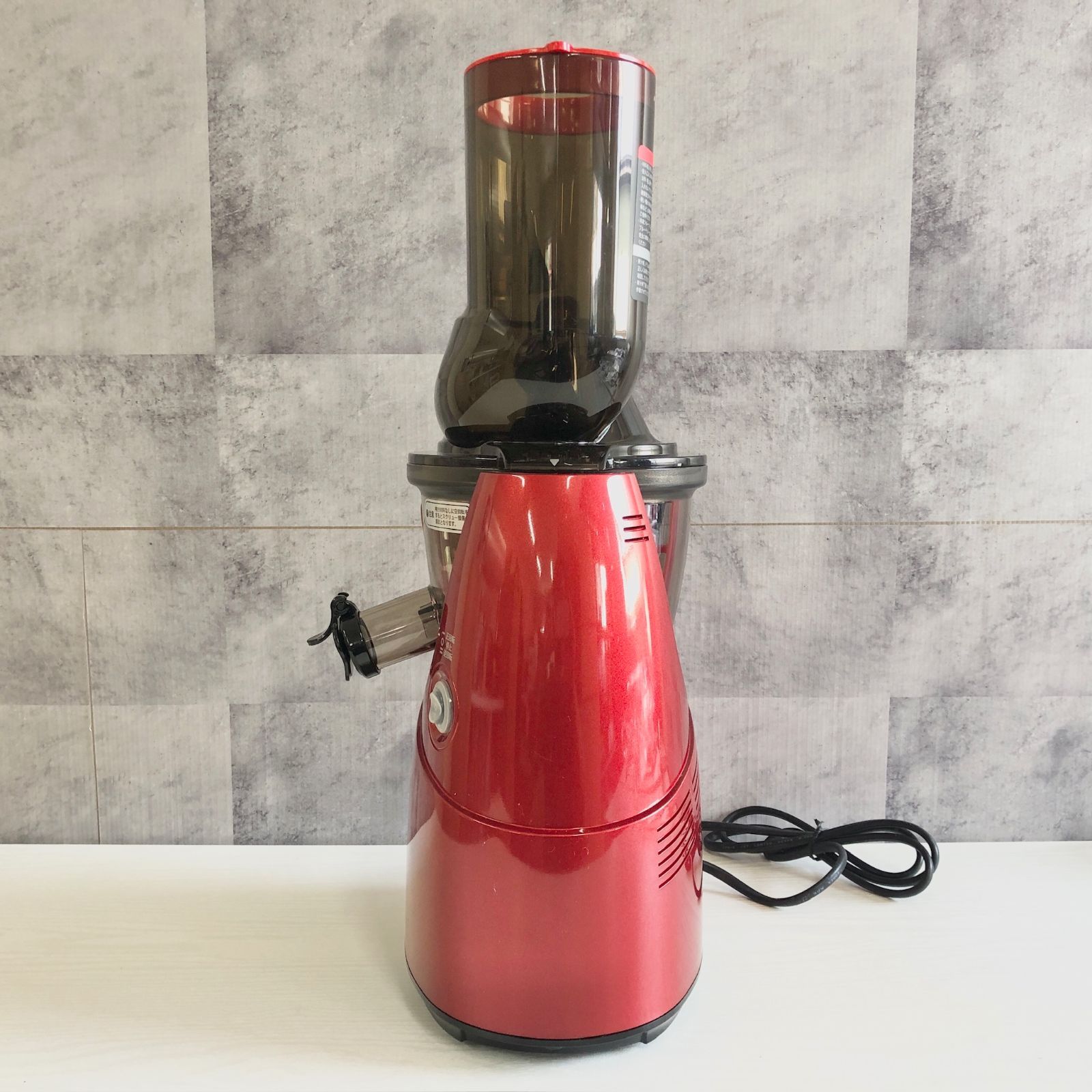 クビンス Kuvings ホールスロージューサー JSG-641M クビンス ホール