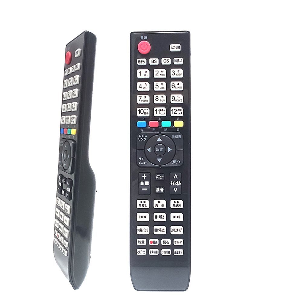 Hisense 32型テレビ本体 リモコン ケーブル付き Amazon | 液晶テレビ用リモコン Fit For ハイセン（Hisense) EN