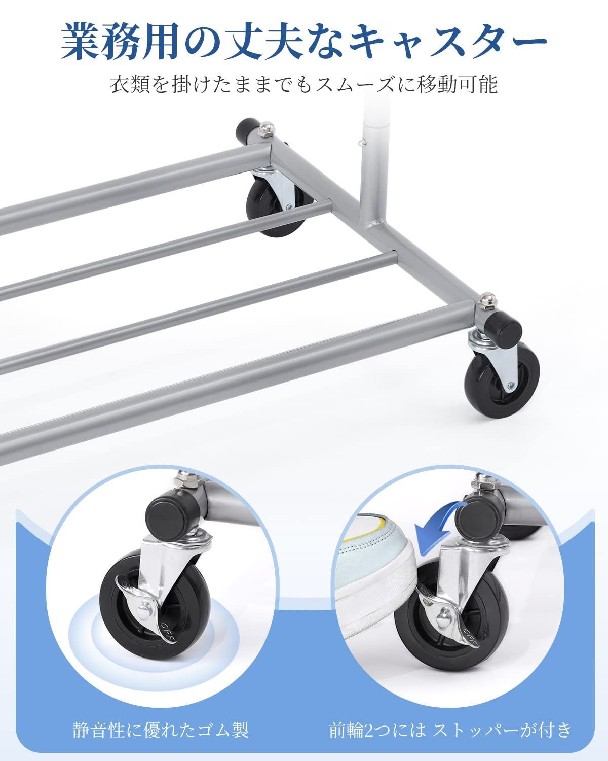 大容量