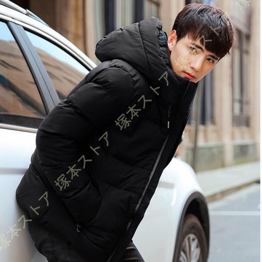 登山 服
