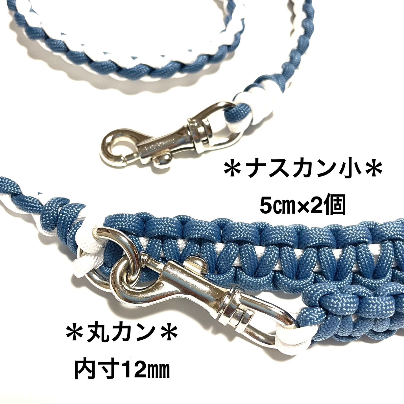 パラコードリード　カフェリード　ダブルハート　ブラックダイヤ　No.122 パラコード カフェリード☆8本ハート編み 24kg以下のわんちゃん