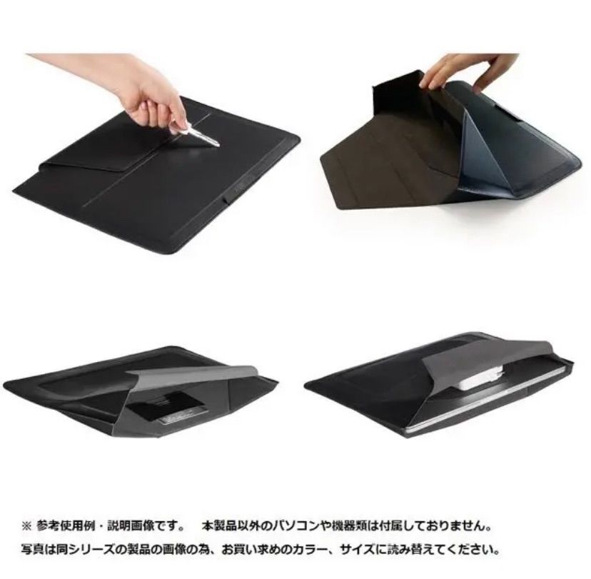 MOFT モフト 3in1 多機能ケリーケース黒 15/16インチ MOFT × TOMBOGO