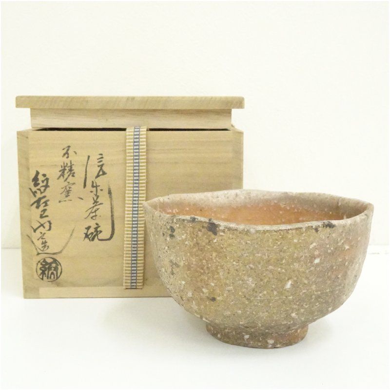 飾り皿 大皿 角皿 薔薇 バラ 陶器 ヴィンテージ アンティーク 金継ぎ